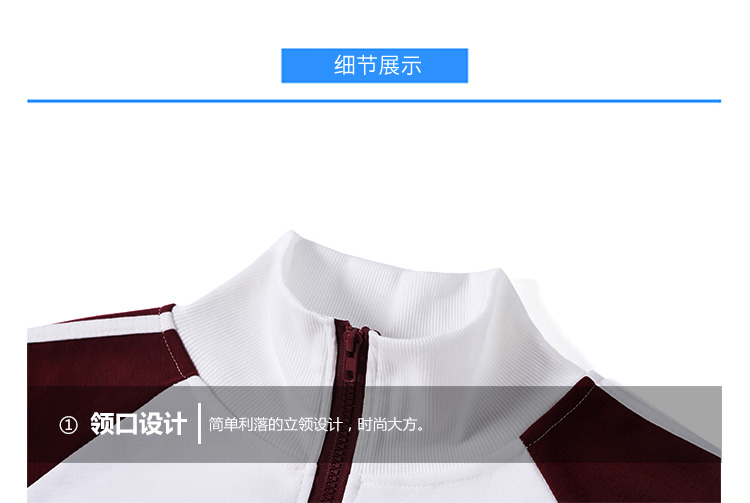 嘻哈风格卫衣(图8)