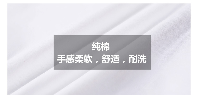 嘻哈风格卫衣(图14)