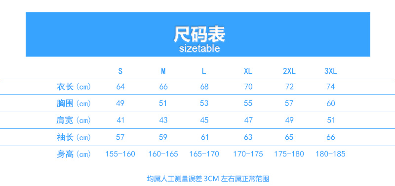 糖果色套头卫衣（连帽+套头）(图13)
