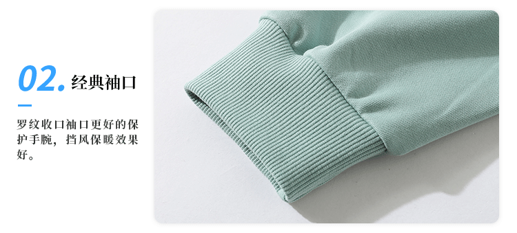 糖果色套头卫衣（连帽+套头）(图19)