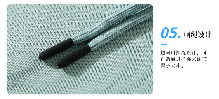 糖果色套头卫衣（连帽+套头）(图22)