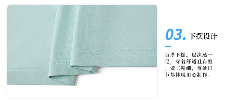 莫棉丝光t恤衫(图17)