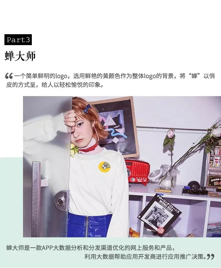 我屮艸芔茻，真的要报警了，这T恤设计太过分了！