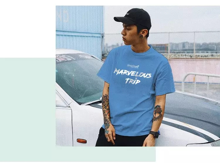 我屮艸芔茻，真的要报警了，这T恤设计太过分了！