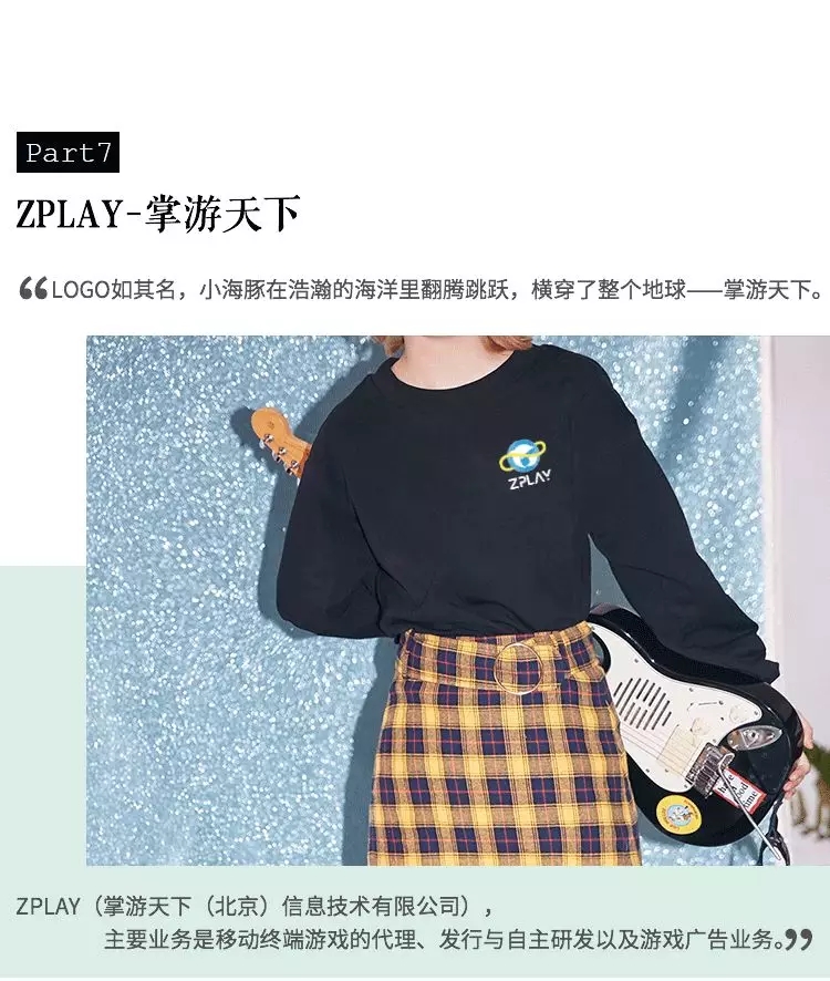 我屮艸芔茻，真的要报警了，这T恤设计太过分了！