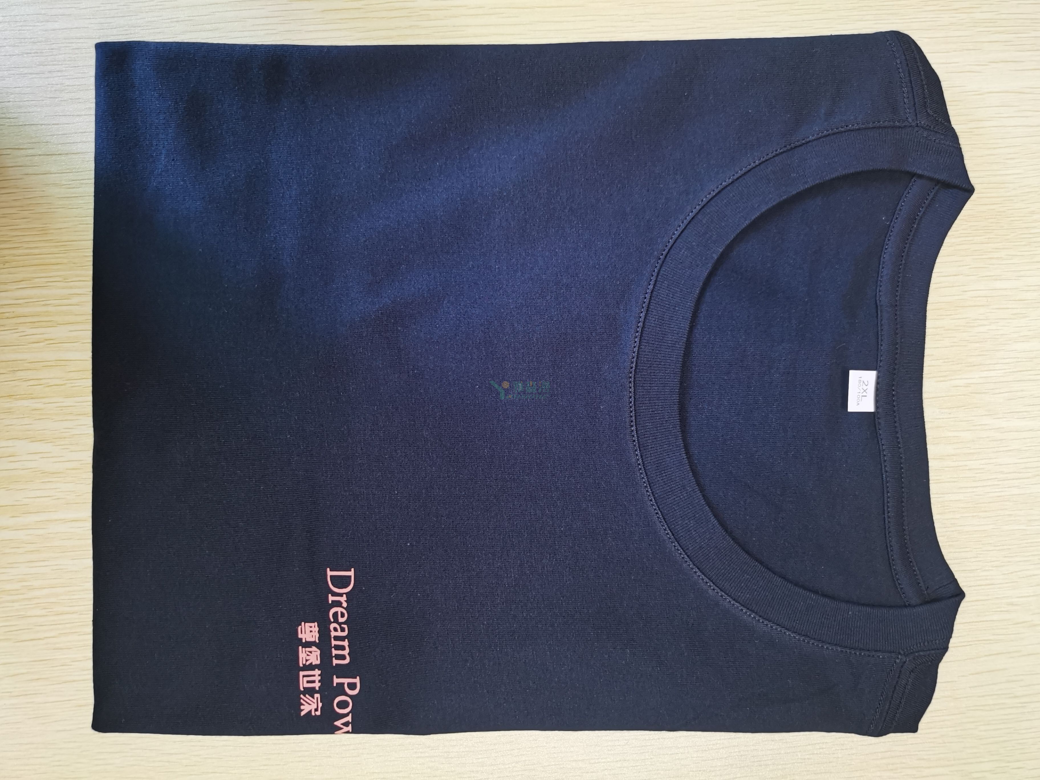 ,定制,定做,厂家