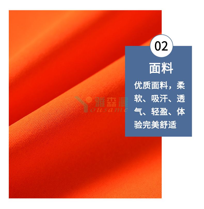 插肩拉链款棒球服(图8)