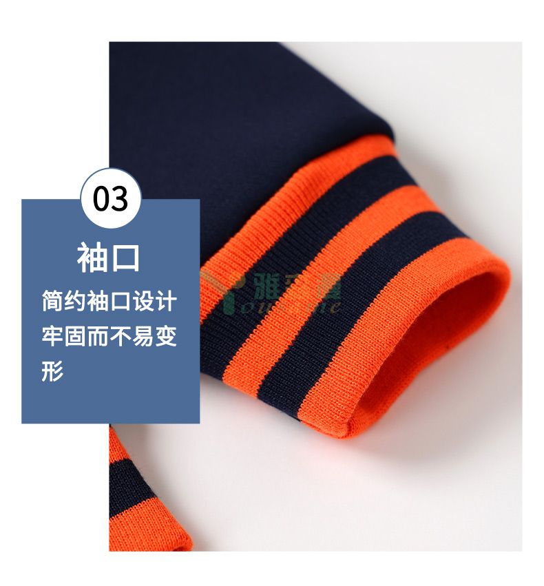 插肩拉链款棒球服(图9)