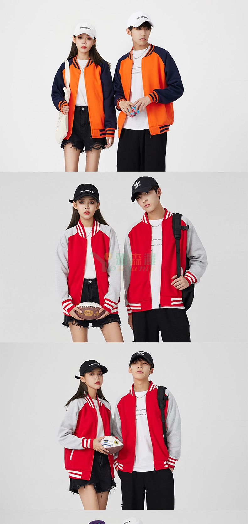 插肩拉链款棒球服(图11)