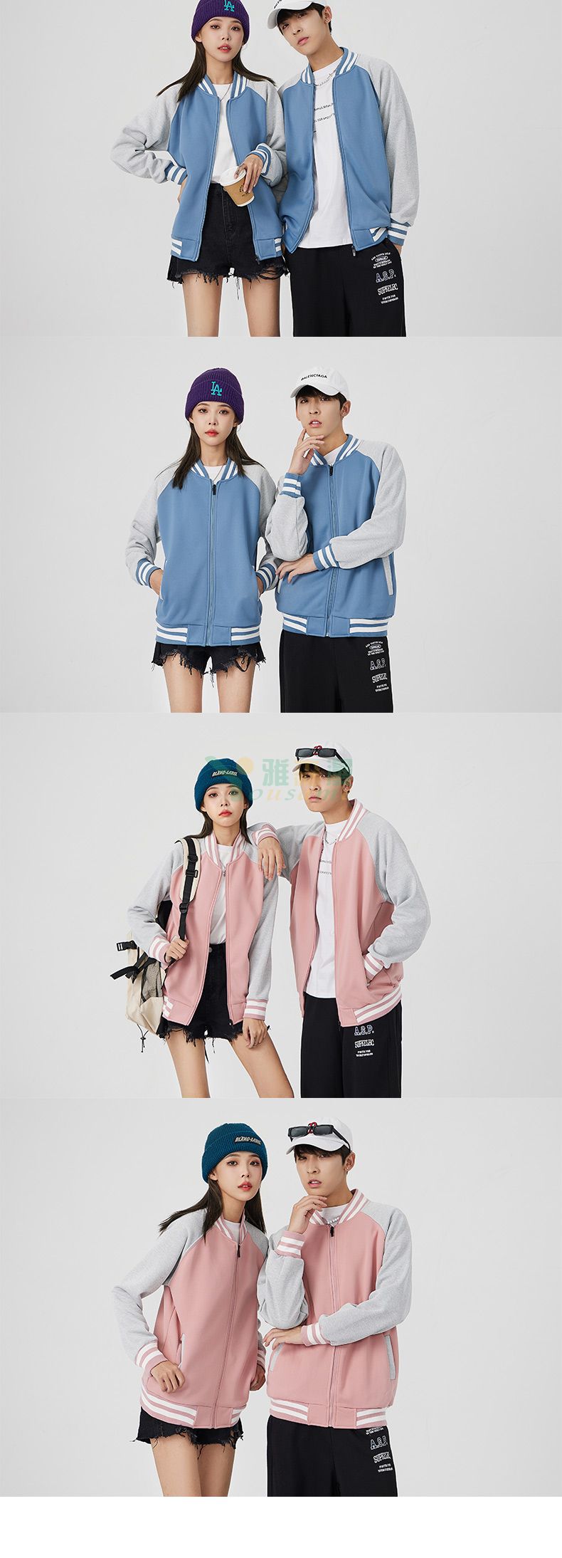 插肩拉链款棒球服(图12)