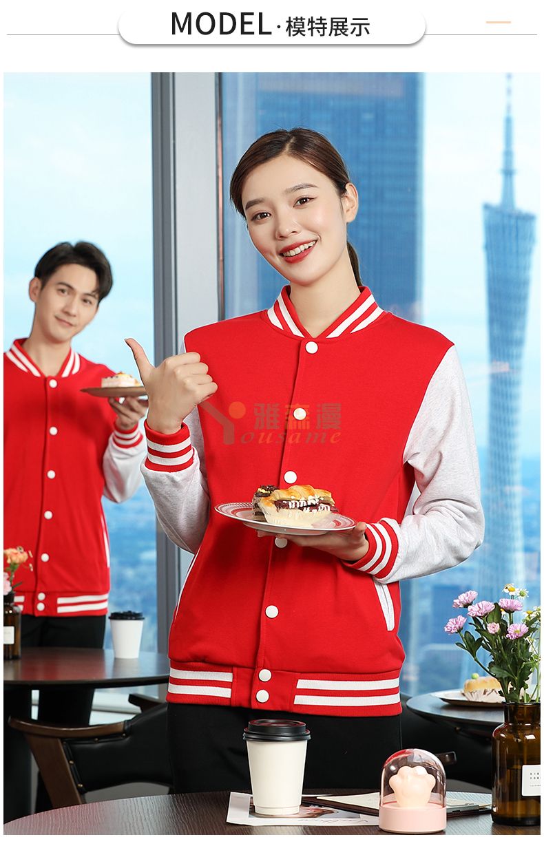 全棉大毛圈棒球服(图7)