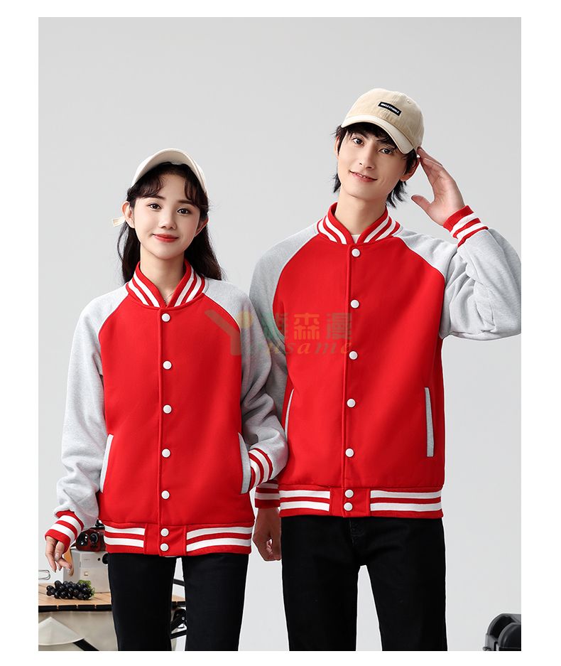 加厚摇粒绒棒球服(图10)