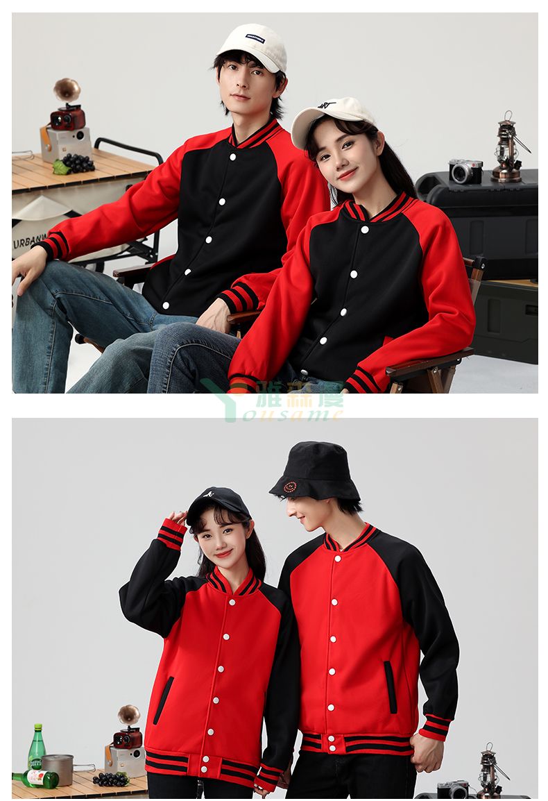 加厚摇粒绒棒球服(图11)