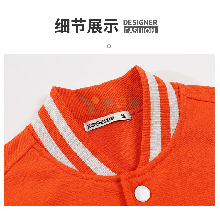 毛圈棒球服(图4)