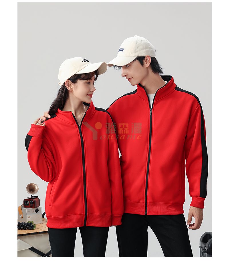 摇粒绒立领卫衣(图12)