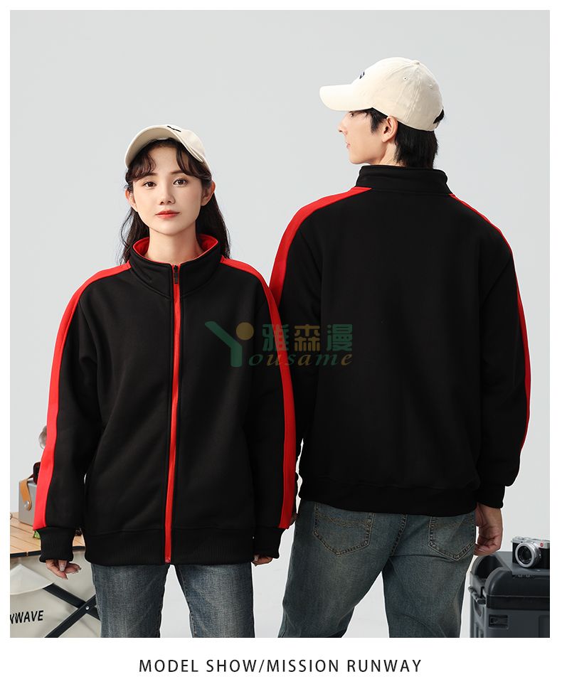 摇粒绒立领卫衣(图13)