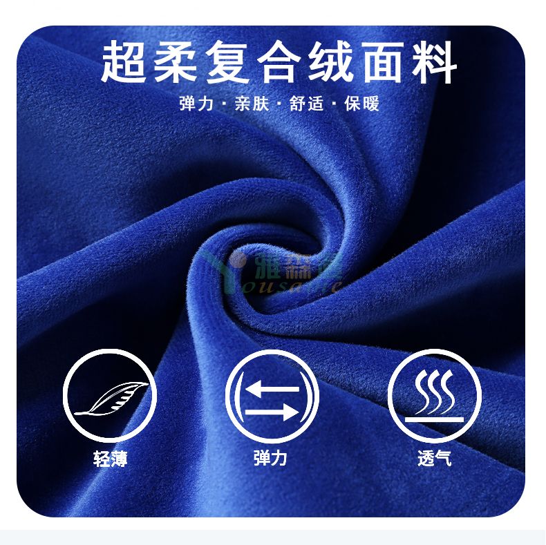 加绒套头男式卫衣(图2)