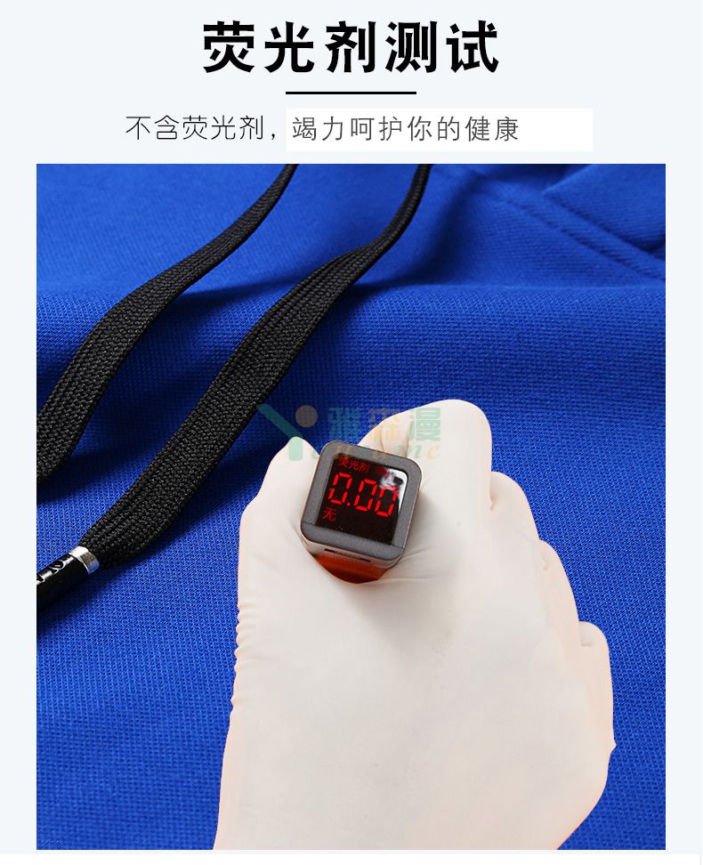 加绒套头男式卫衣(图3)