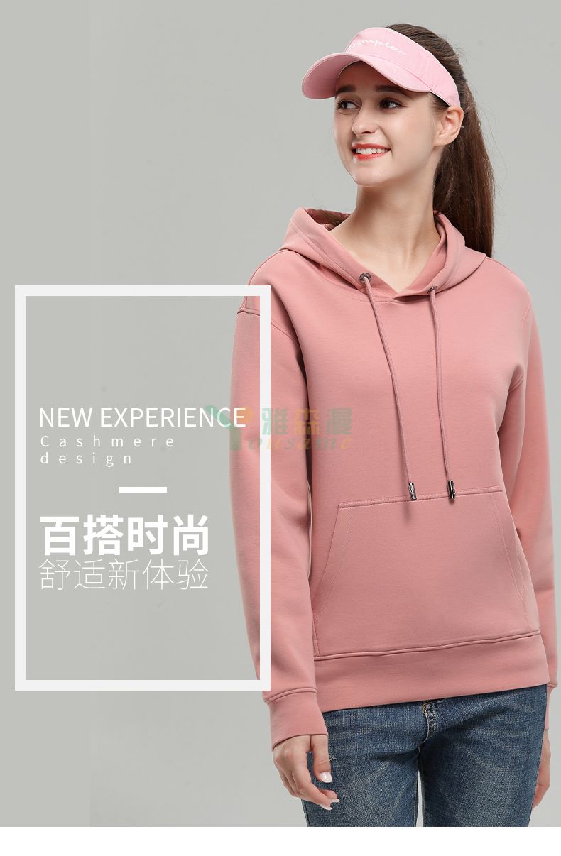 带帽套头卫衣(图1)