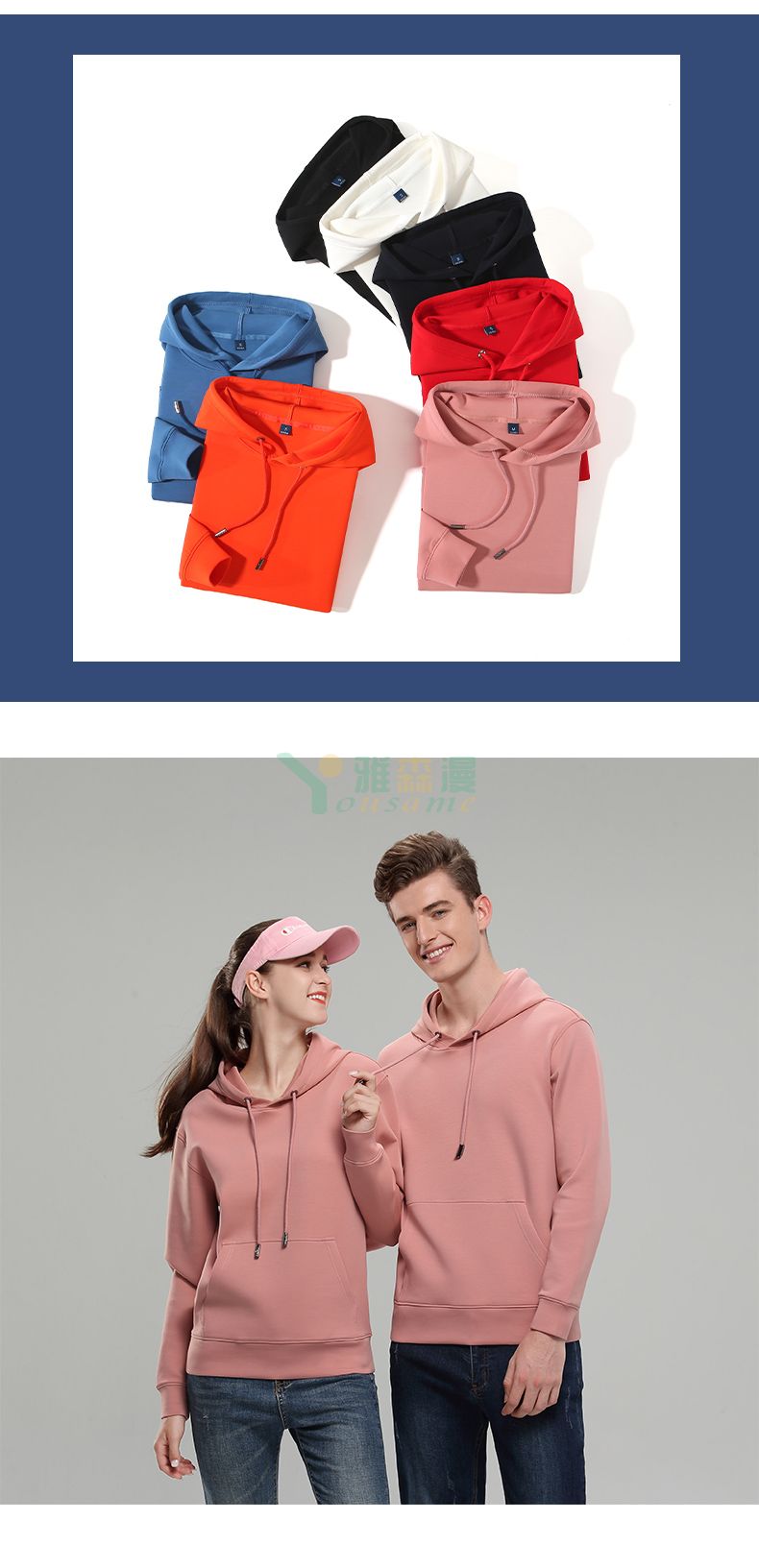 带帽套头卫衣(图6)