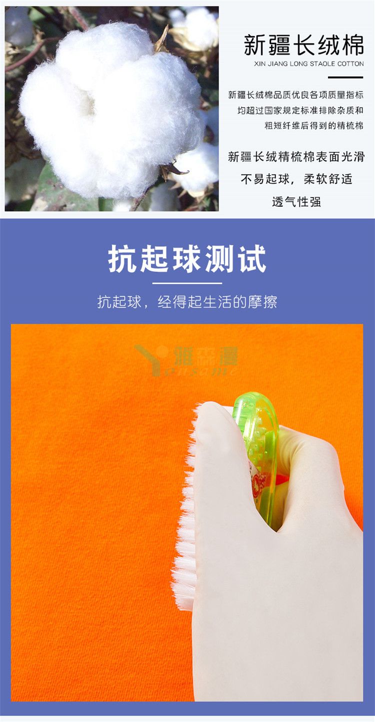 亲子系列卫衣(图5)