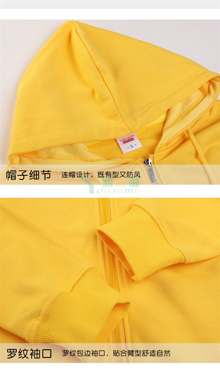 亲子系列卫衣(图10)