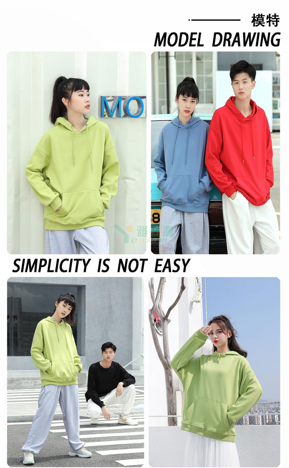 加绒加厚卫衣(图6)