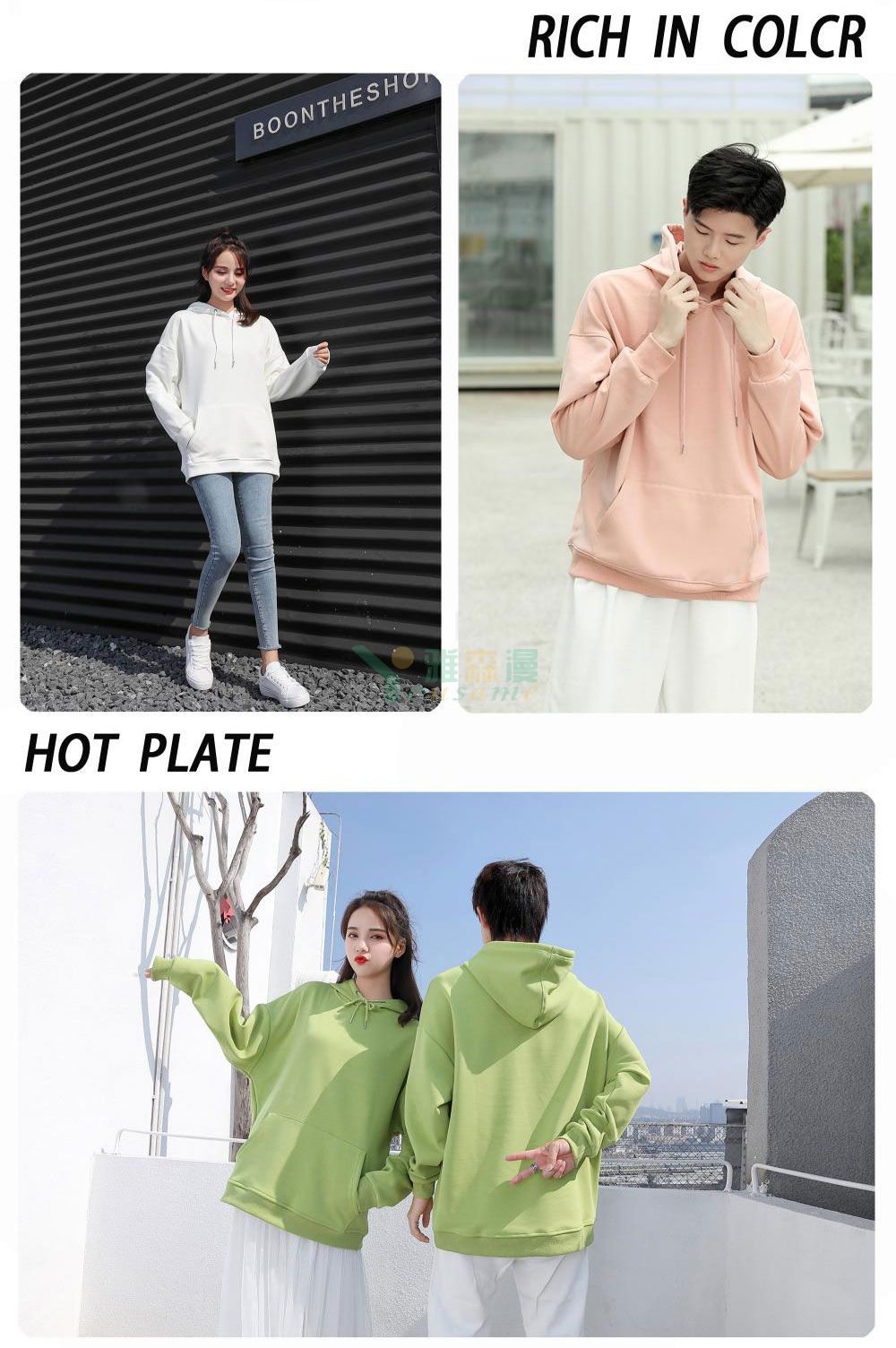 加绒加厚卫衣(图7)