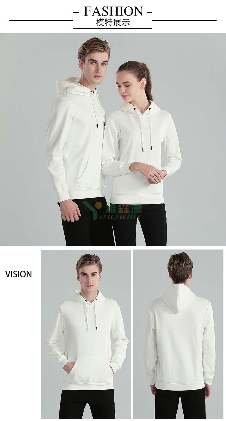 高档卫衣外套(图5)