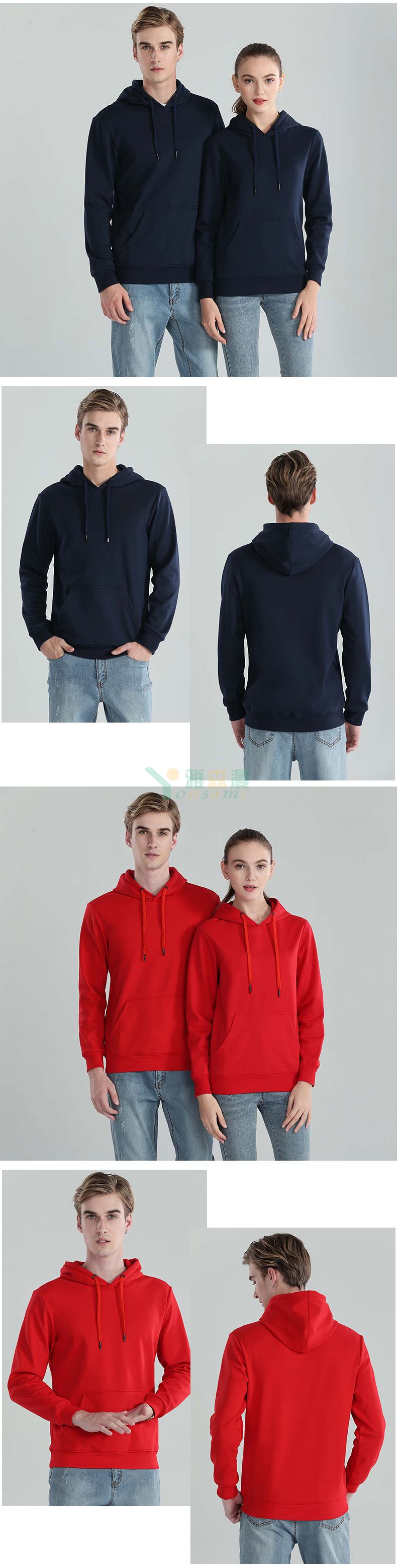 高档卫衣外套(图6)