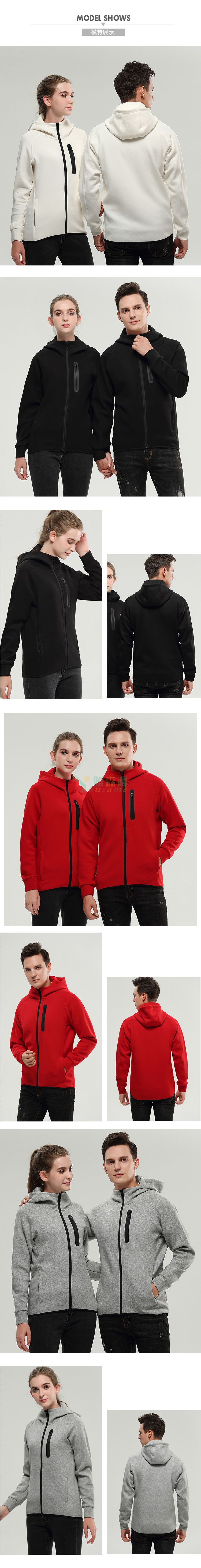 时尚开衫卫衣(图5)