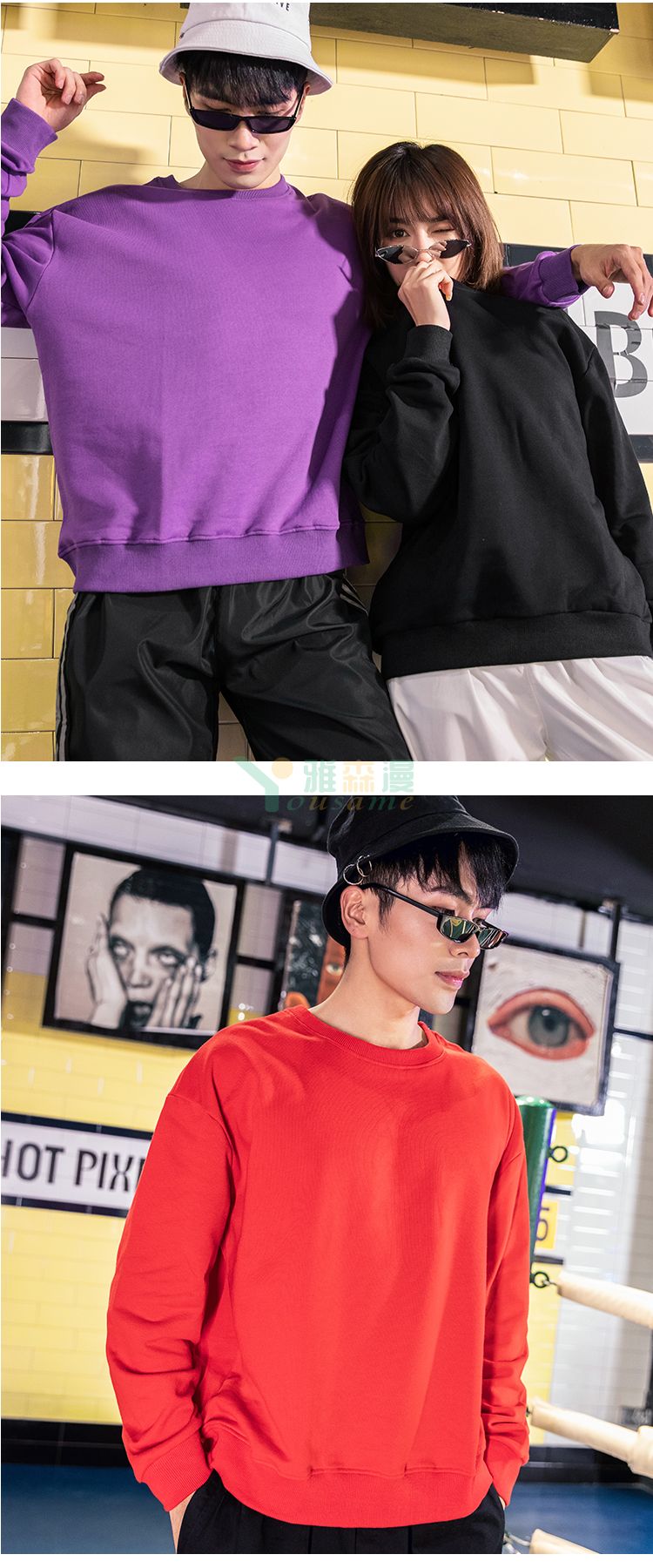 落肩宽松圆领卫衣(图4)