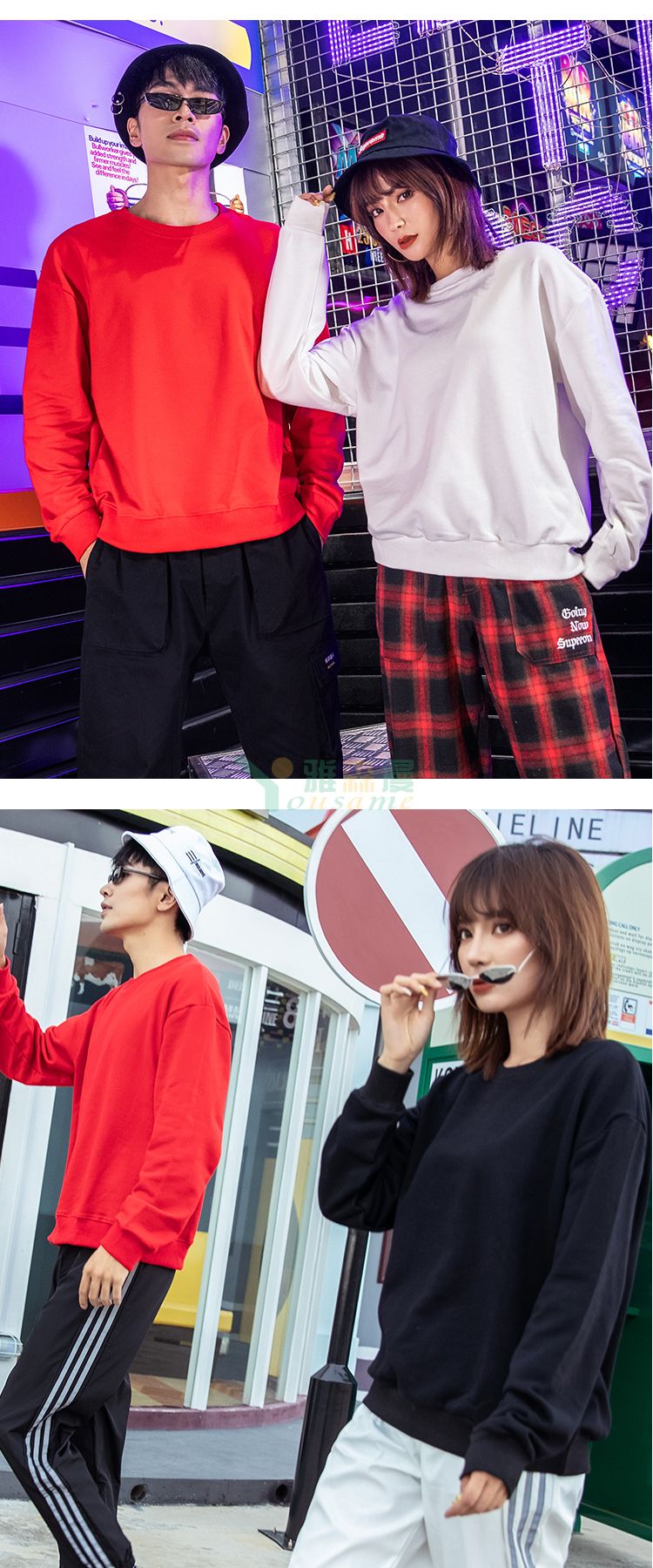 落肩宽松圆领卫衣(图5)