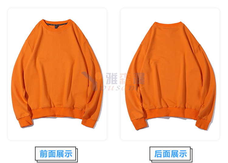 落肩宽松圆领卫衣(图10)