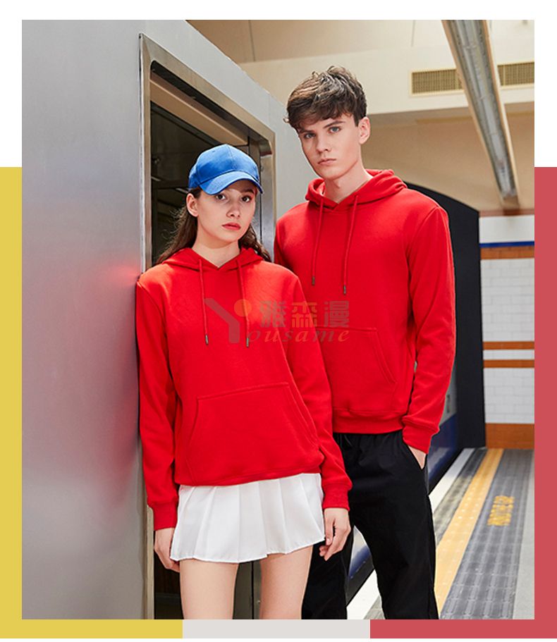 不倒绒带帽卫衣(图1)