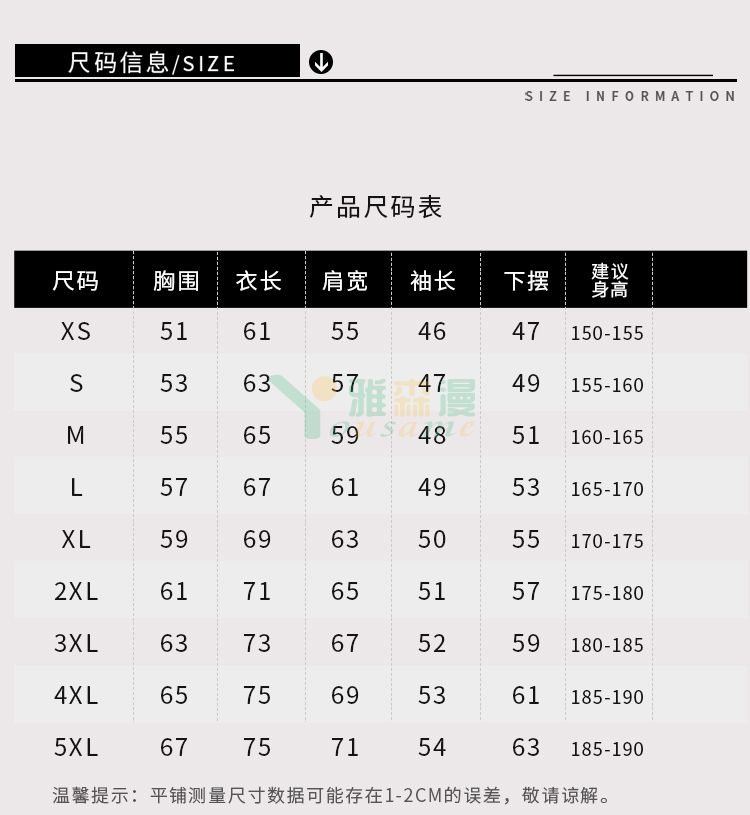 落肩连帽卫衣(带兜)(图3)