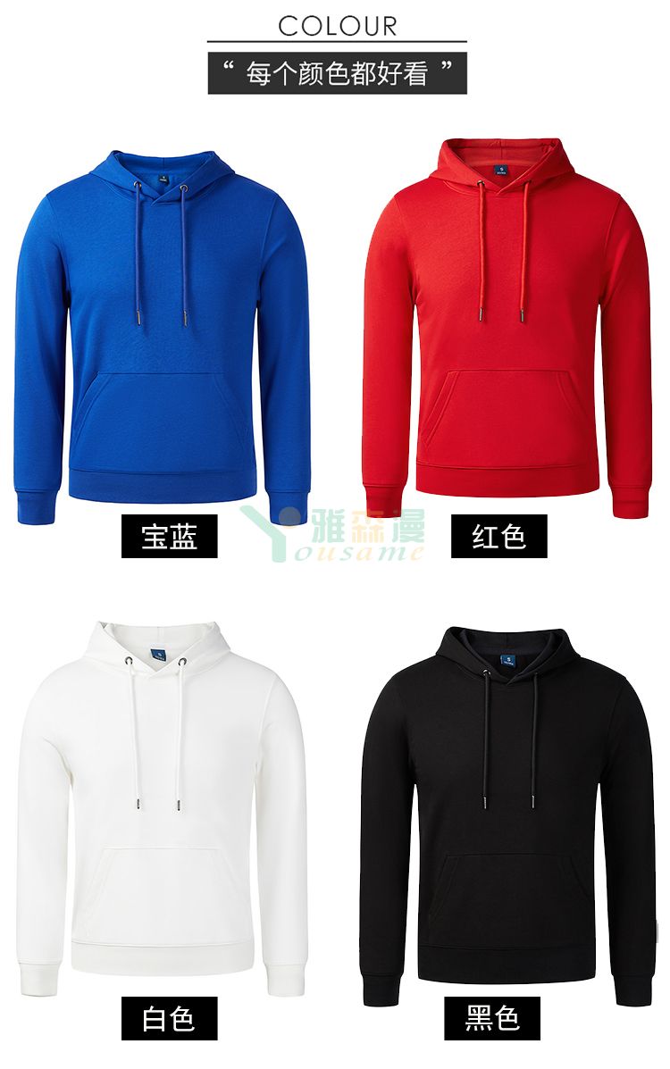 套头连帽卫衣(图3)