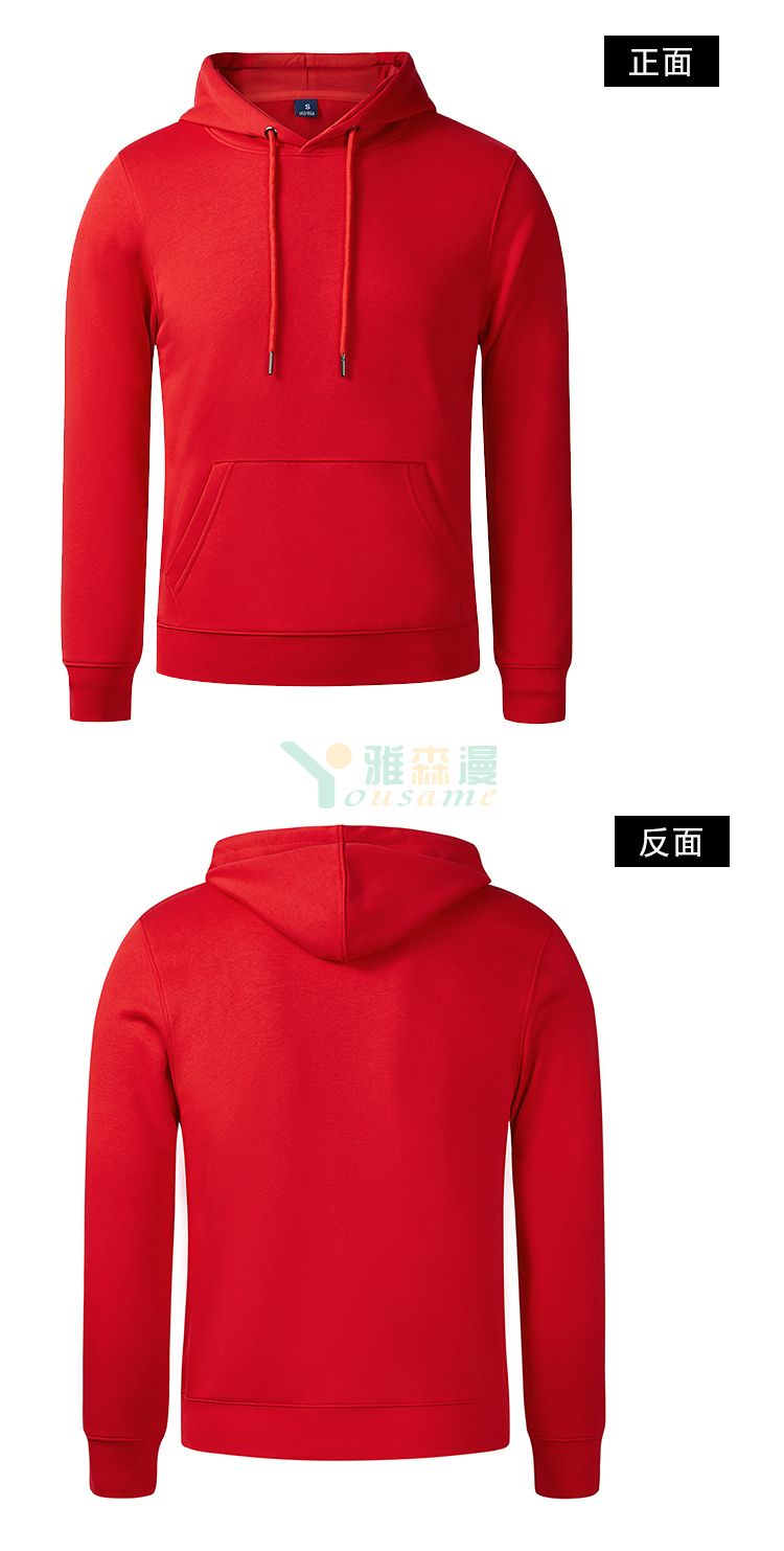 套头连帽卫衣(图4)