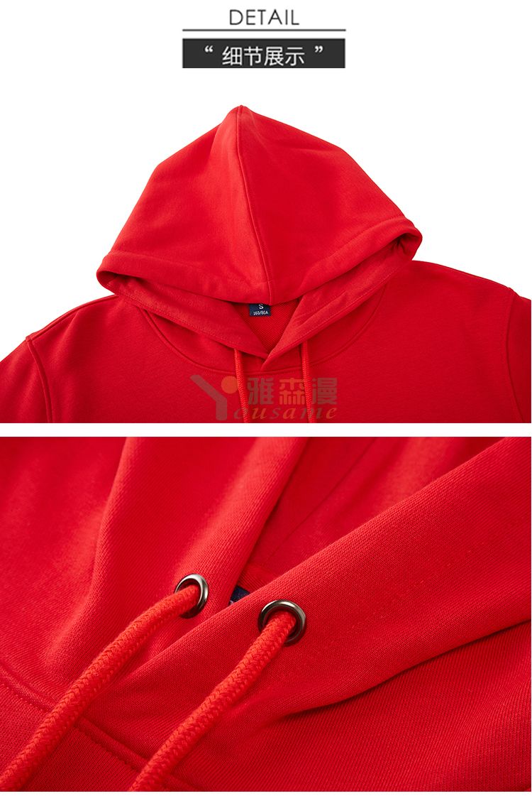 套头连帽卫衣(图5)