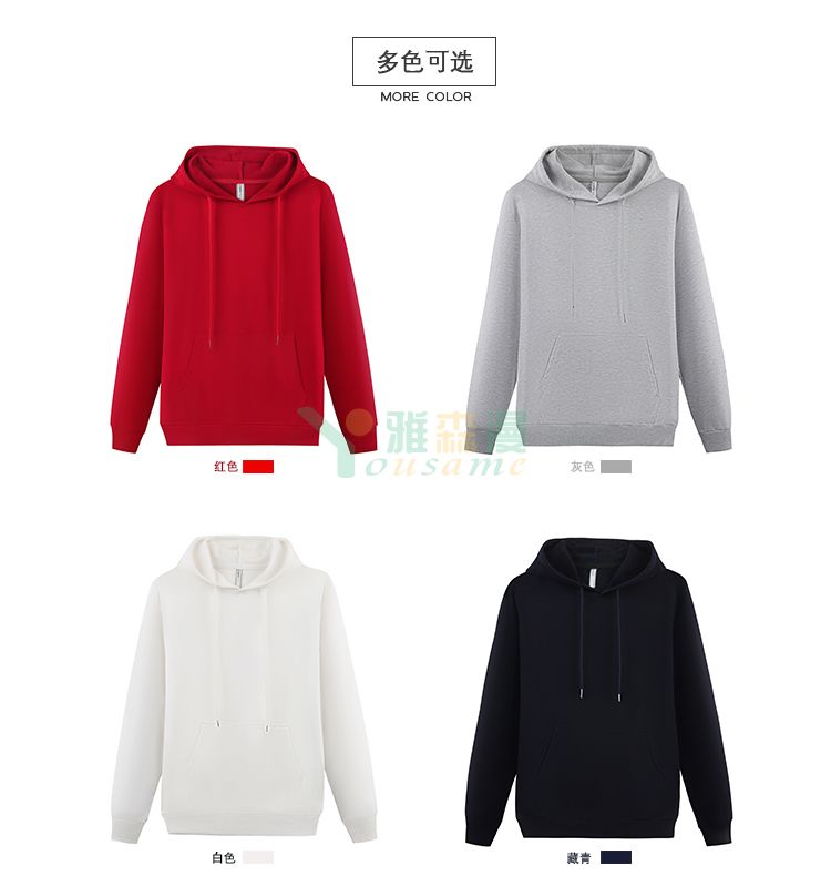 纯棉毛圈卫衣(图6)