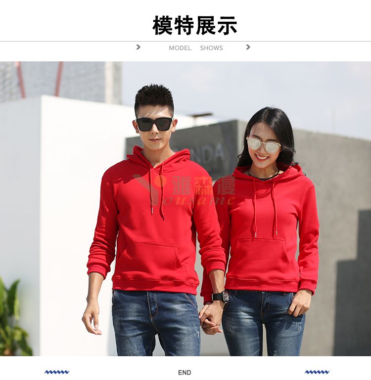 纯棉毛圈卫衣(图7)