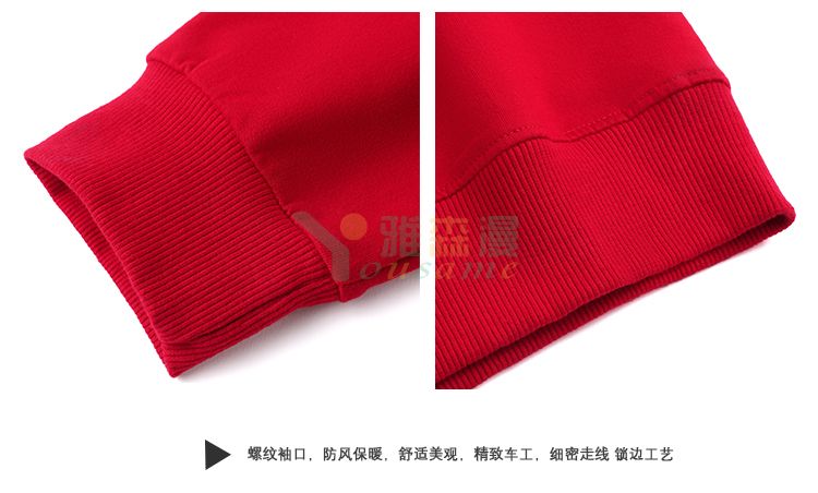 纯棉毛圈卫衣(图13)