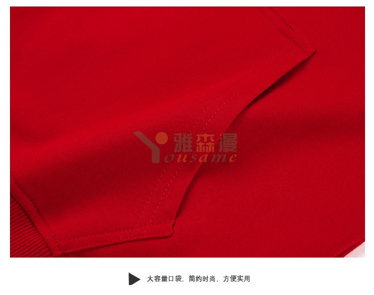 纯棉毛圈卫衣(图15)