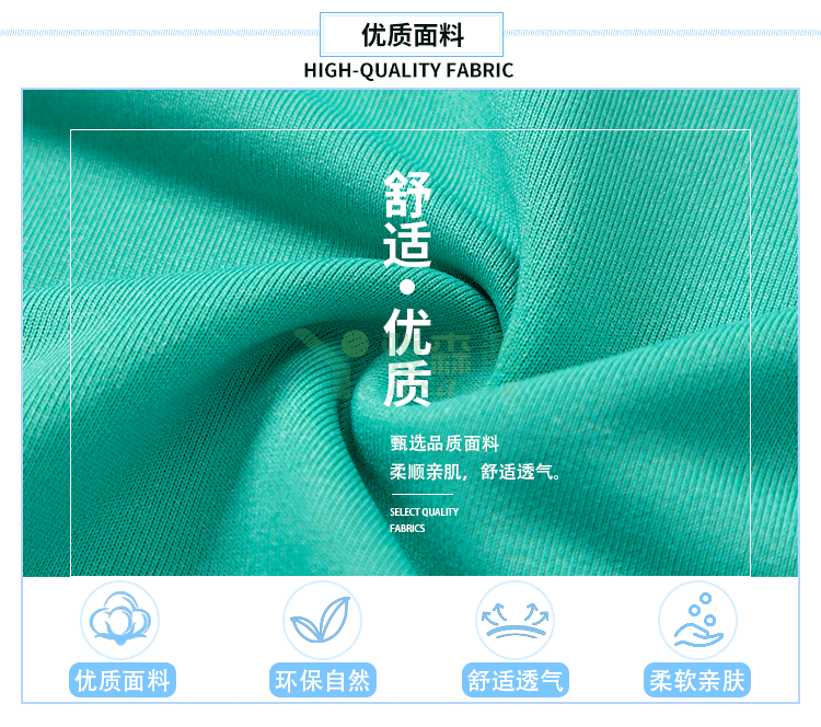 落肩碳素棉卫衣(图3)