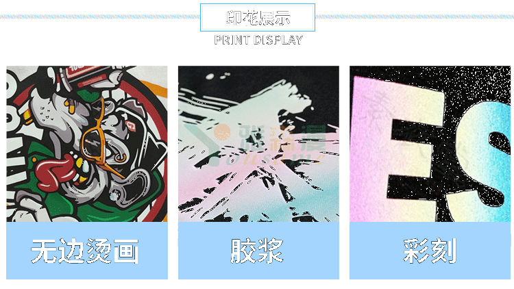 落肩碳素棉卫衣(图2)