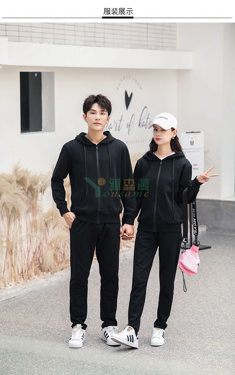 超柔水晶银狐绒拉链卫衣(图8)