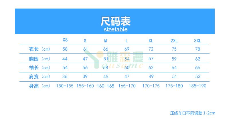 金光绒套头拉链卫衣(图8)