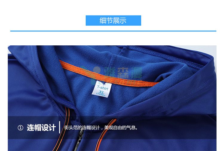 金光绒套头拉链卫衣(图15)