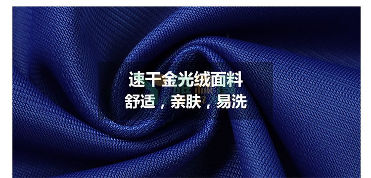 金光绒套头拉链卫衣(图20)