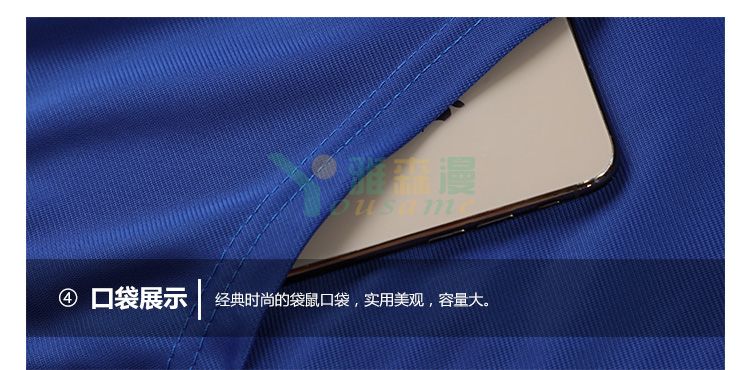 金光绒套头拉链卫衣(图19)